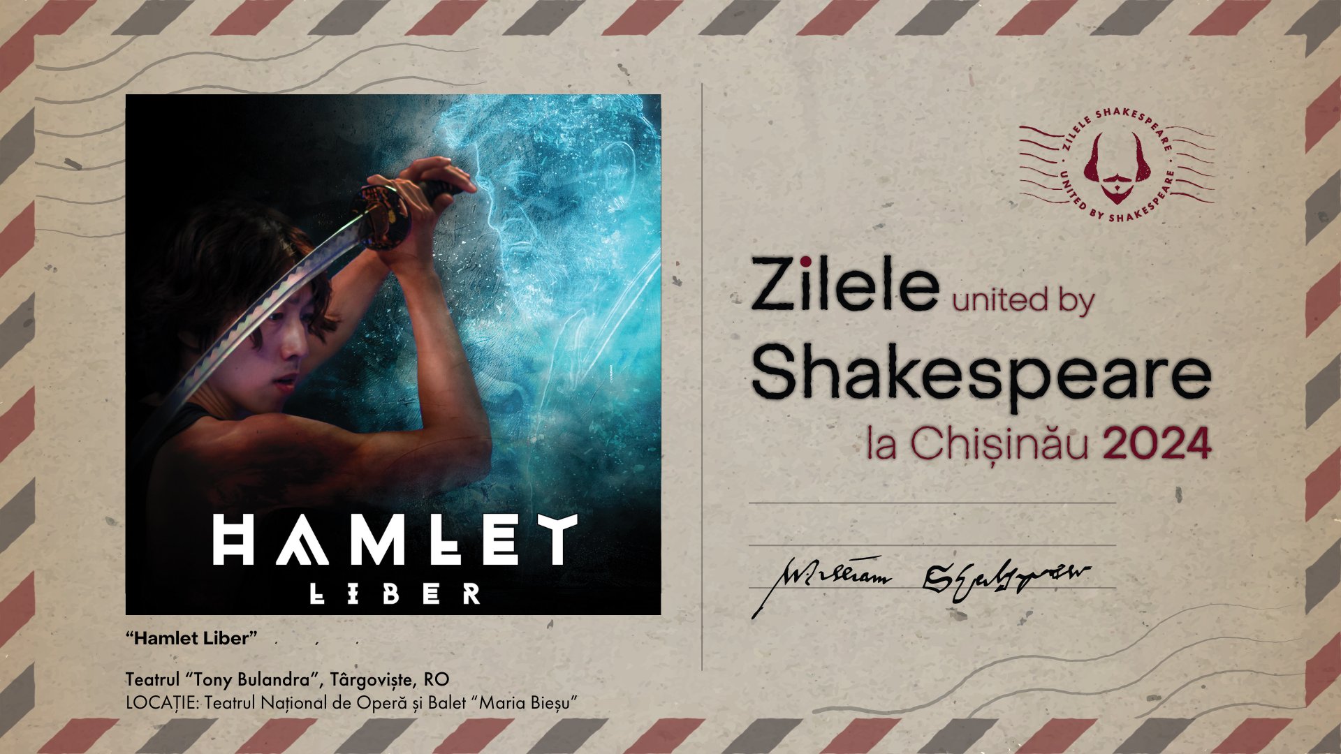 Hamlet Liber după William Shakespeare