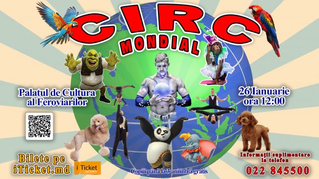 CIRC MONDIAL 