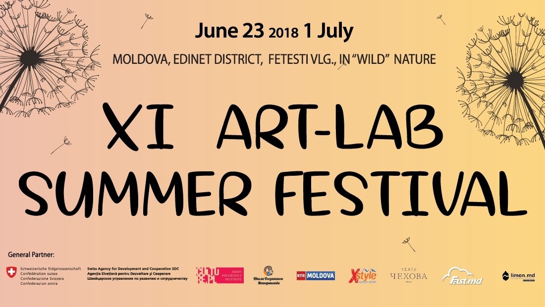 XI ART-LABYRINTH Summer Festival