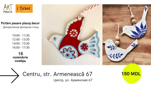 Atelier de pictură: Păsări din lemn decor