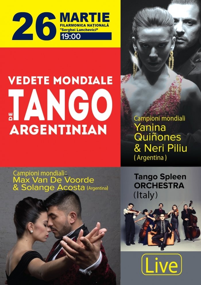 Аргентинское Танго