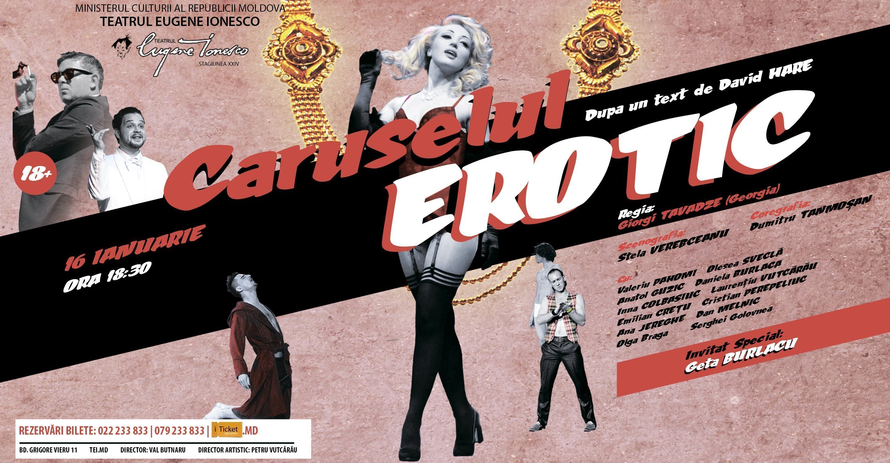 Caruselul Erotic(ianuarie 2015)