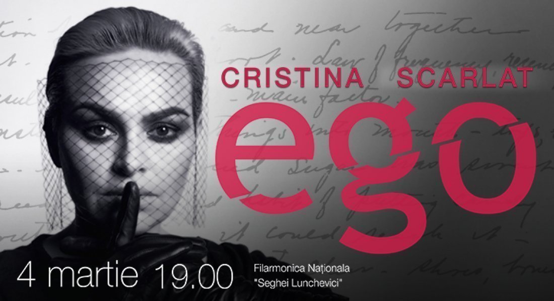 Cristina Scarlat - EGO