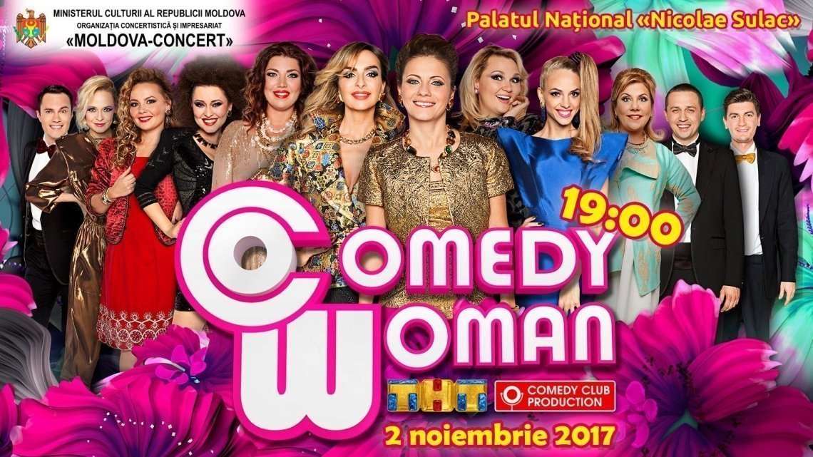 Comedy Woman Show noiembrie 2017