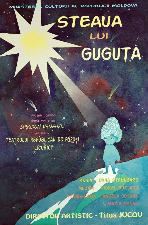 Steaua lui Guguta(martie)