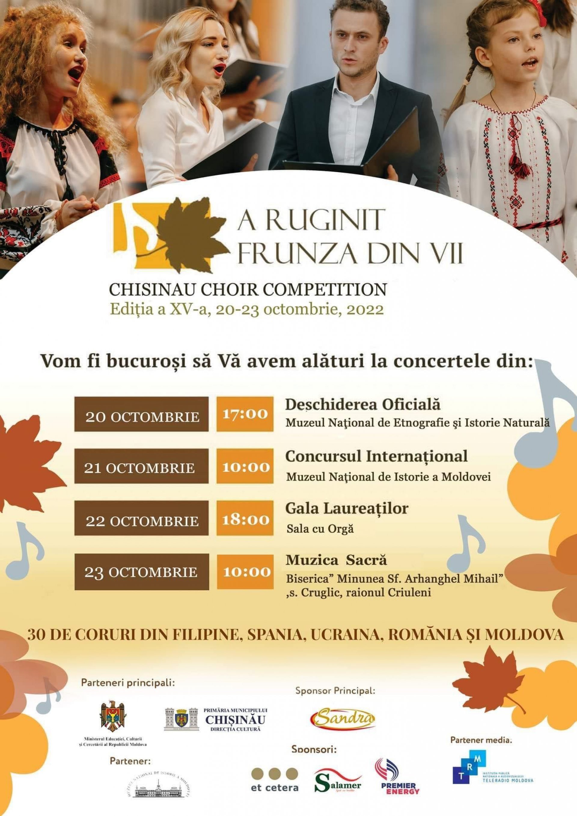 Festivalul – Concurs Internațional de muzică corală „A Ruginit Frunza din Vii”