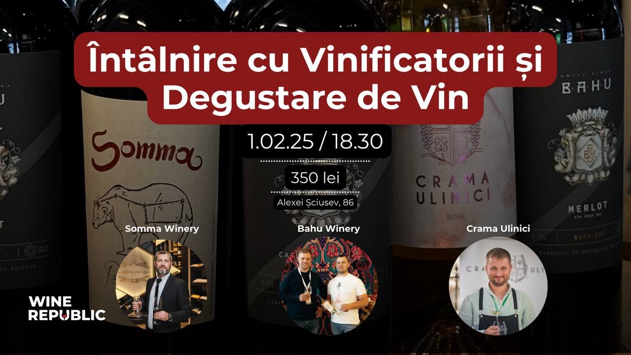 Откройте для себя винодельню Crama Neamțu – молодую, но с характером! 