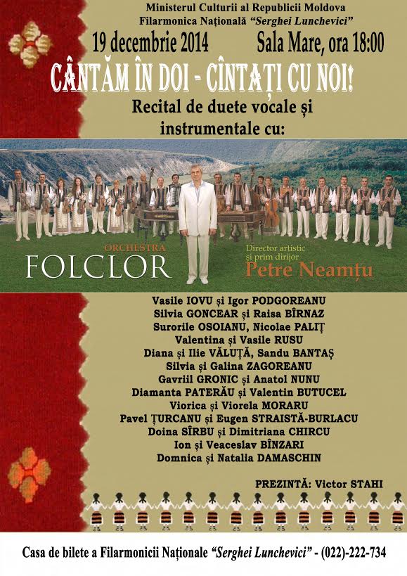 Orchestra de muzica populara Folclor