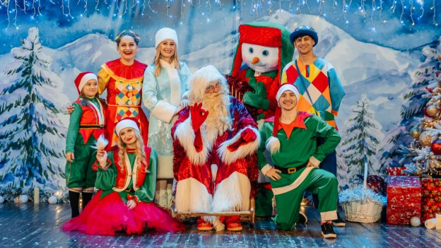 Povestea lui Moș Crăciun - Spectacol Tematic Interactiv pentru Copii | 13 DECEMBRIE | 15:00  