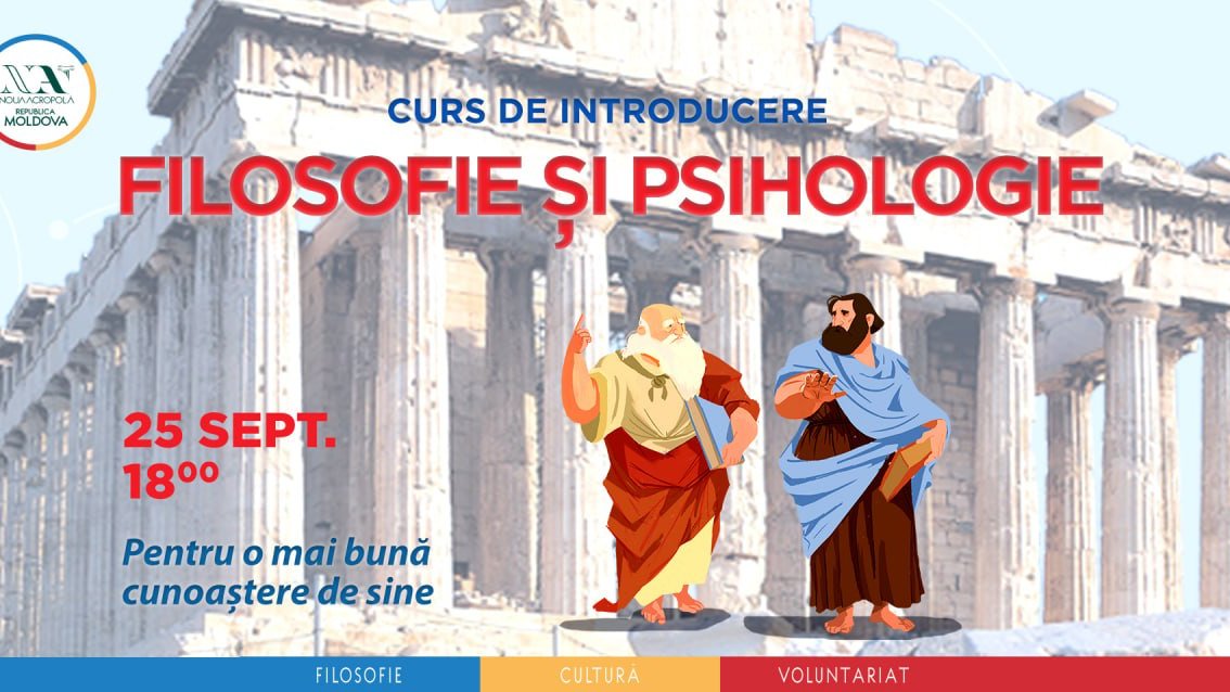 Curs de Introducere în Filosofie și Psihologie (Septembrie)