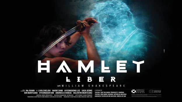 HAMLET LIBER