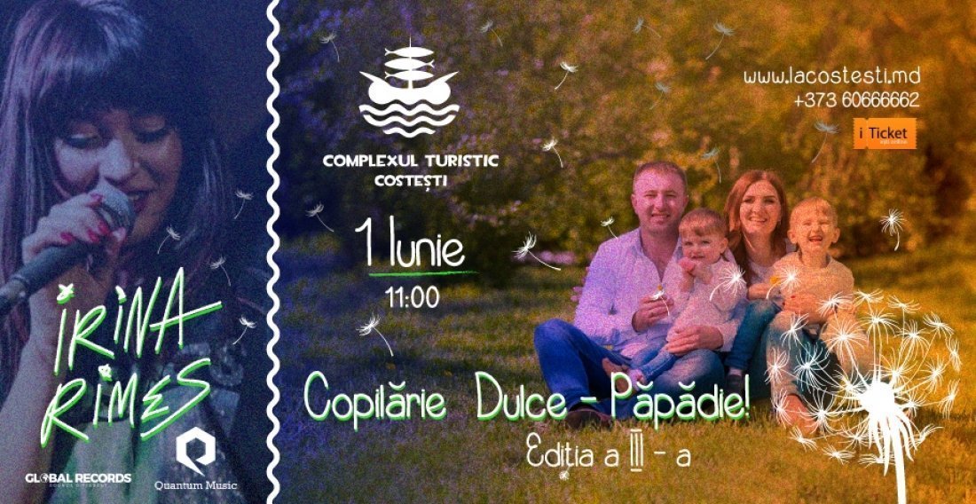 Copilarie Dulce Papadie 2018