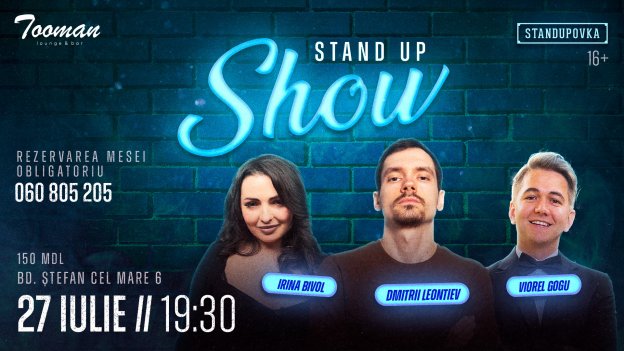 Stand UP Show 27.07  