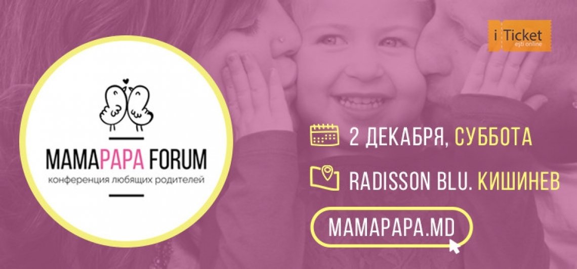 MamaPapa Forum 2017