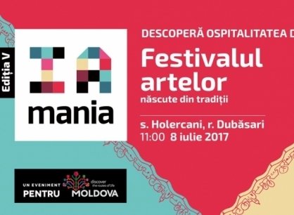  Festivalul IA MANIA 2017