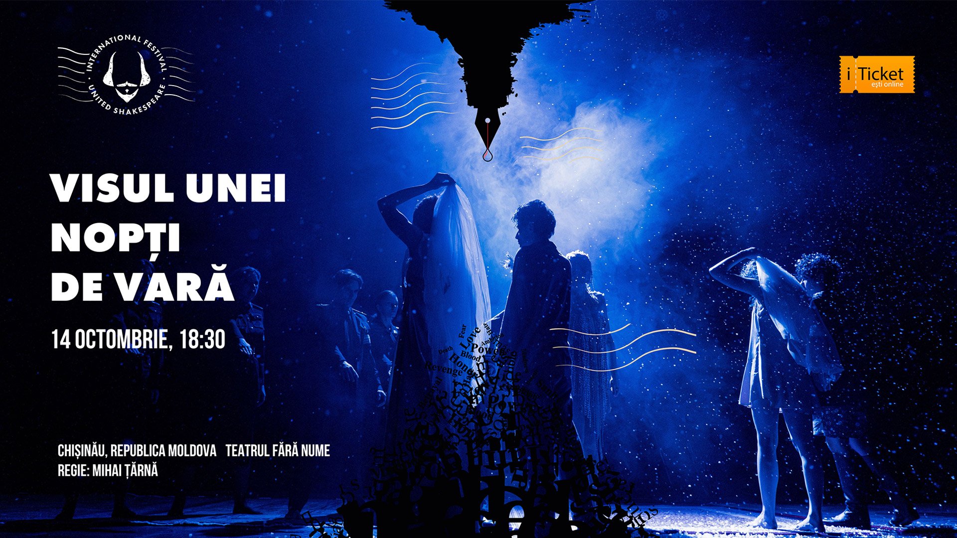 VISUL UNEI NOPȚI DE VARĂ 