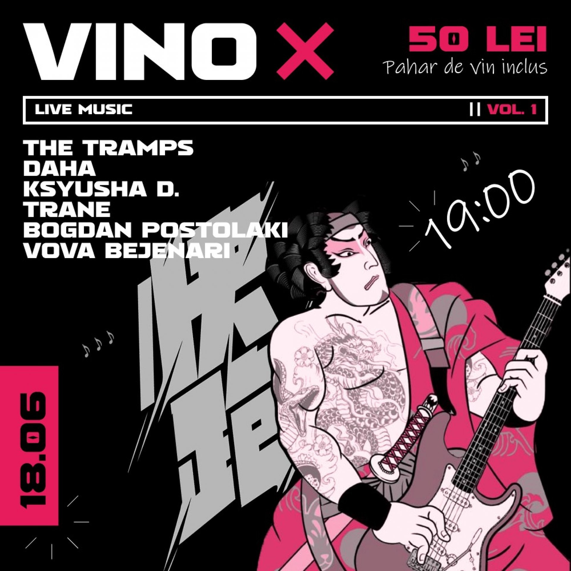 «Vino» Live Music 
