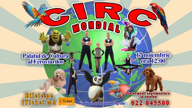 CIRC MONDIAL