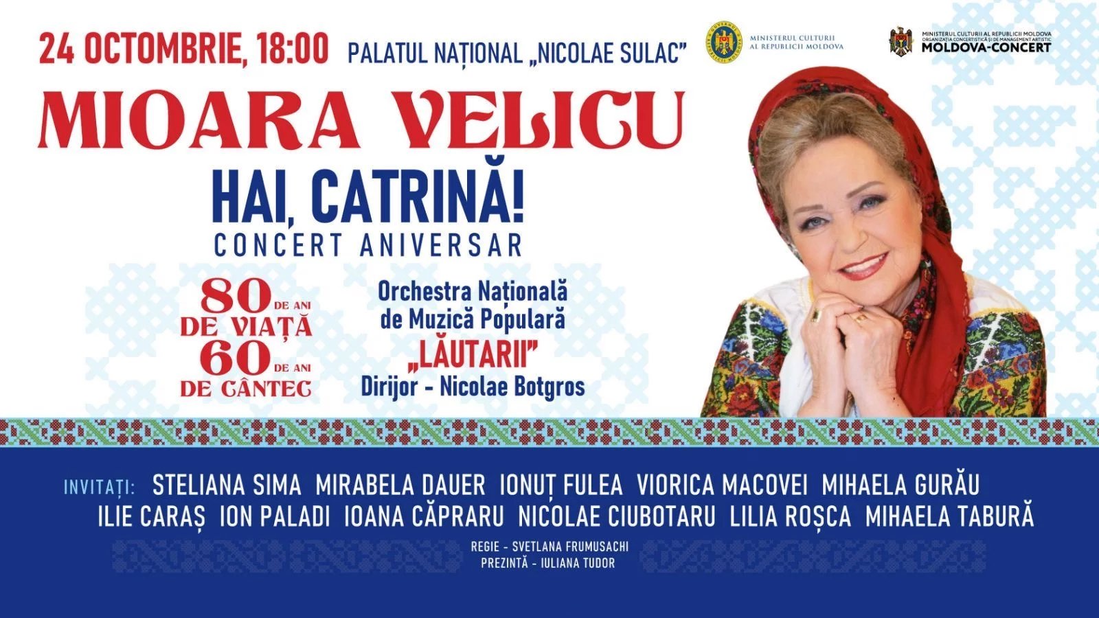 Mioara Velicu - Hai, Catrină