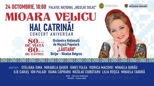 Mioara Velicu - Hai, Catrină