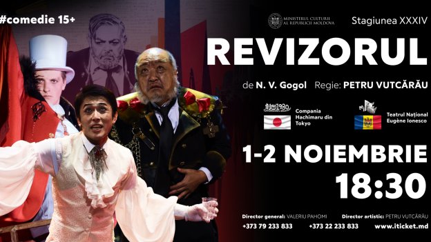 REVIZORUL - coproducție MOLDO-JAPONEZĂ  01.11