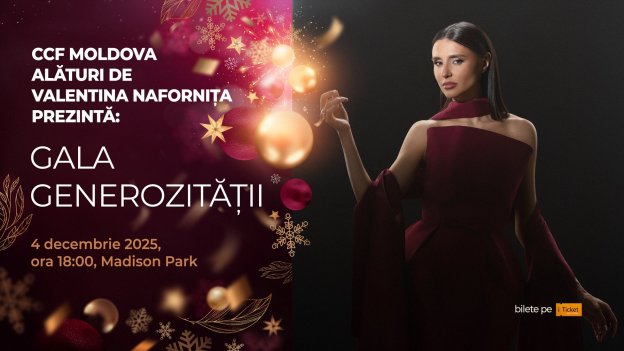 Gala Generozității 2025 