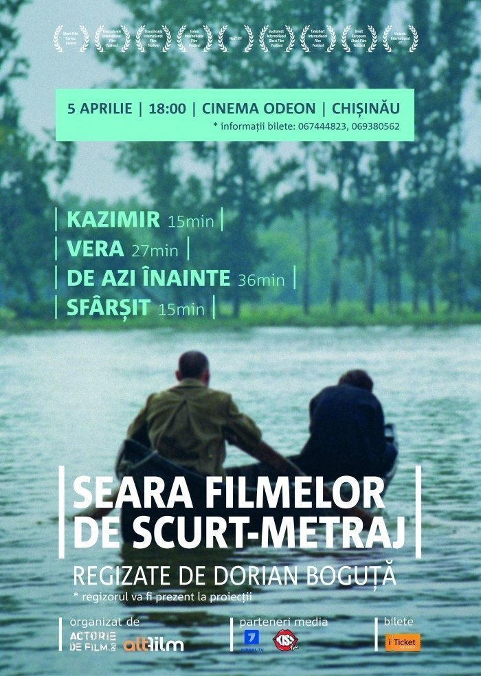  SEARA FILMELOR DE SCURT-METRAJ