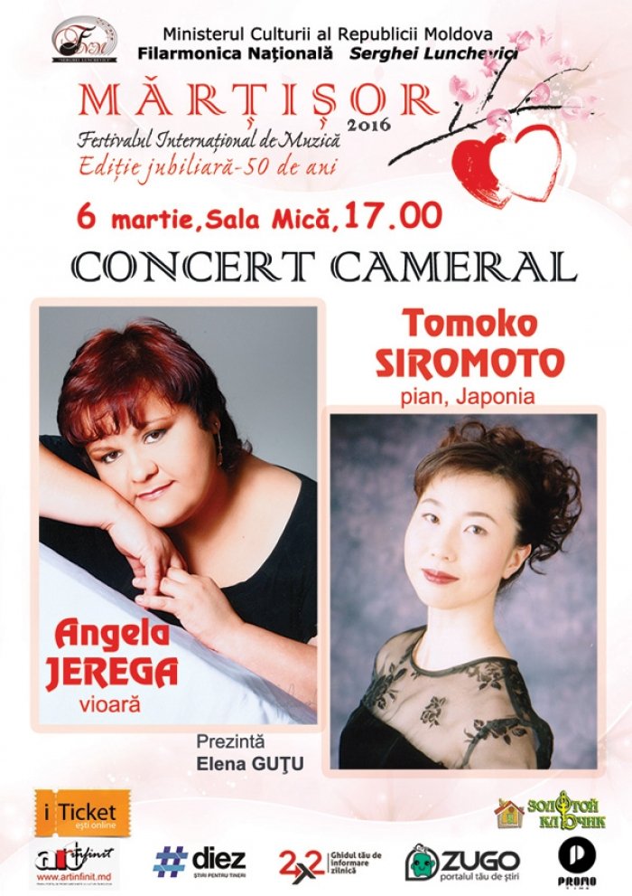 Concert cameral cu Tomoko SIROMOTO si Angela JEREGA