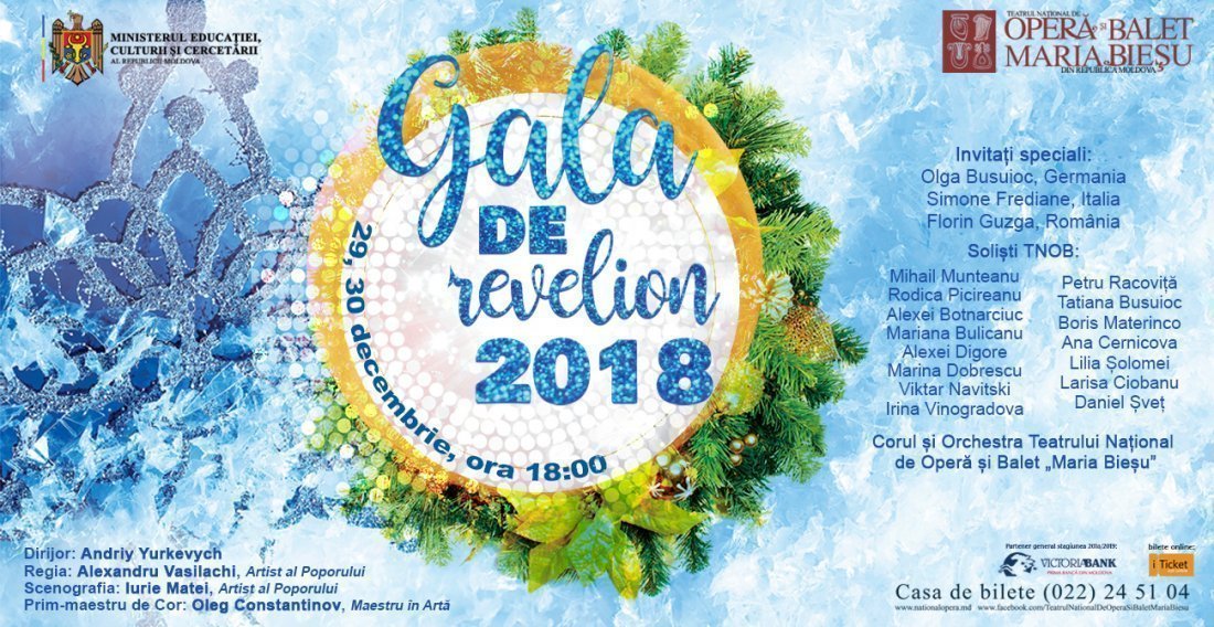 GALA DE REVELION 2018 