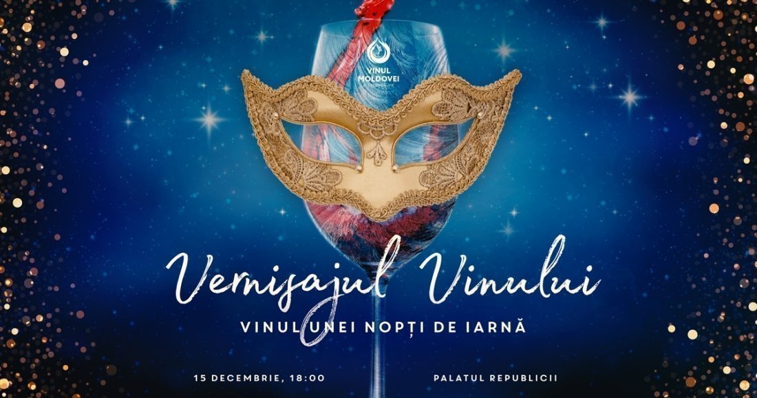 Vernisajul Vinului: Vinul unei nopti de iarna
