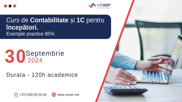 Curs de Contabilitate și 1C pentru începători