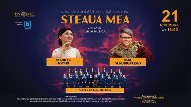 STEAUA MEA | Lansare Album Muzical