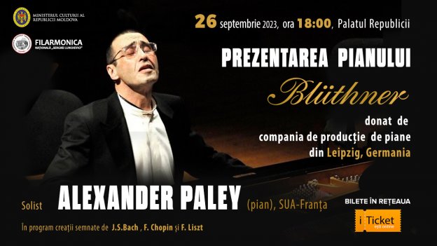 Prezentarea pianului Blüthner - solist ALEXANDER PALEY