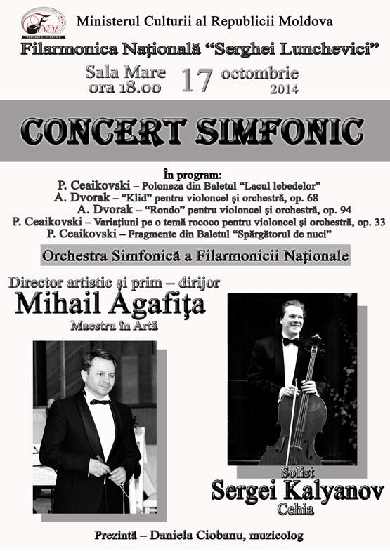 Concert Simfonic(octombrie)