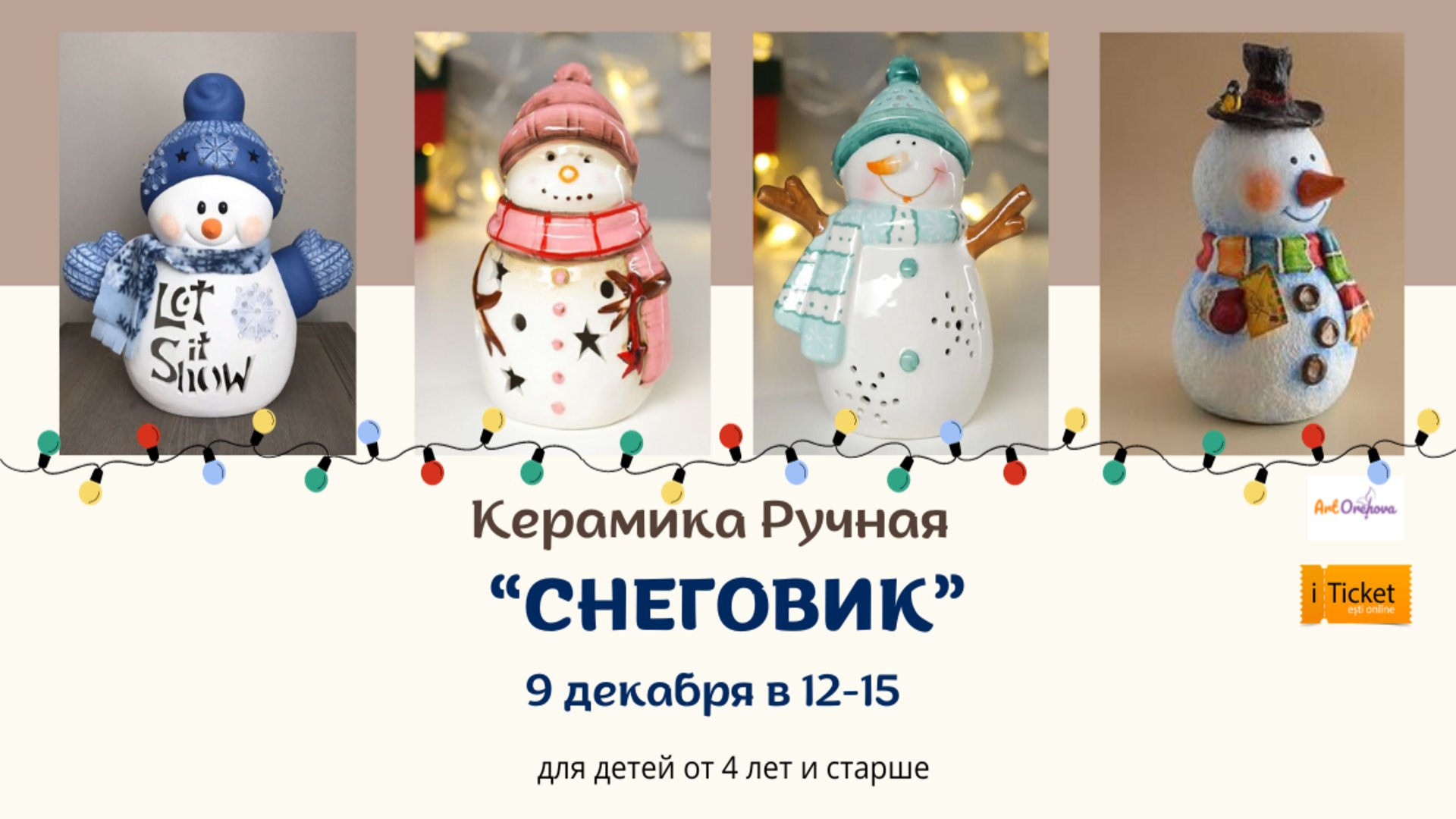Kерамикa Ручная „Снеговик”