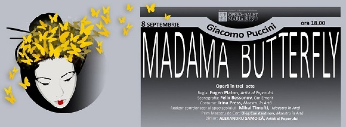 Madama Butterfly septembrie 17
