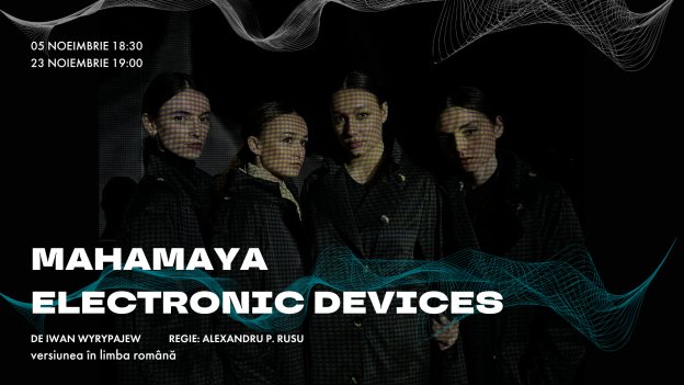  MAHAMAYA ELECTRONIC DEVICES / RO / Noiembrie 2023