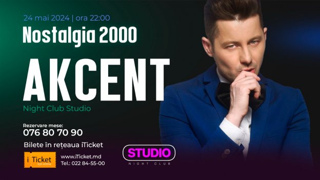 NOSTALGIA 2000 | AKCENT