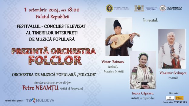 Festivalul-Concurs Televizat al Tinerilor Interpreți de Muzică Populară „Prezintă Orchestra Folclor", ediția a VIII-a.