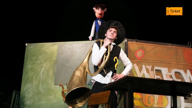 SCOALA LUI HABARNAM 5+ 