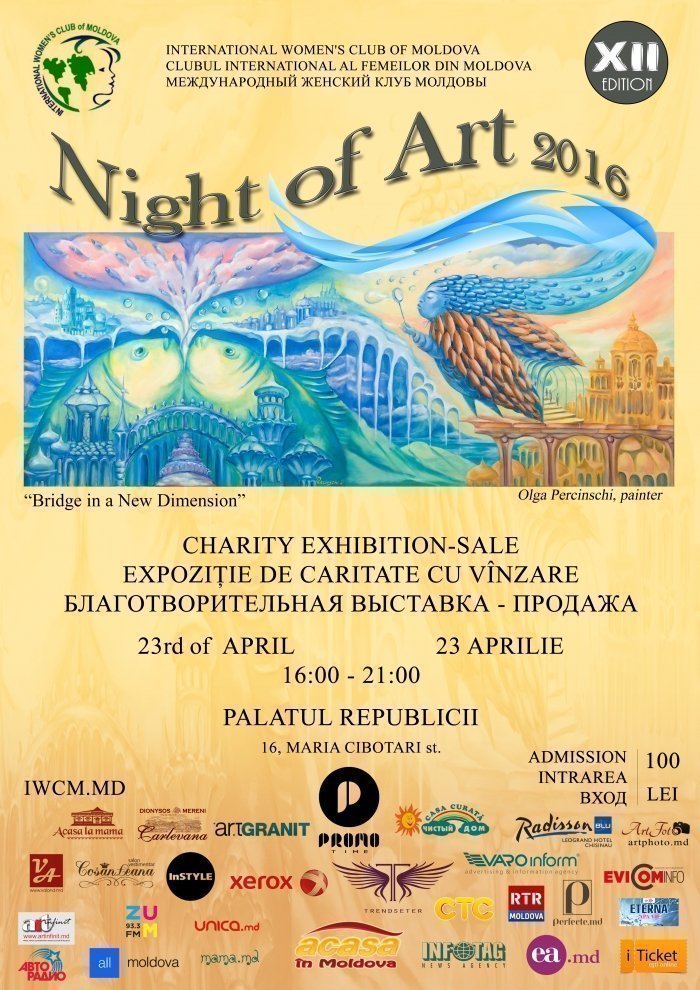 Night of Art 2016