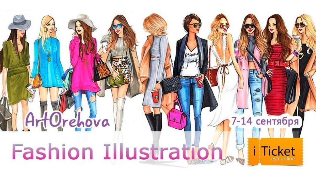 Fashion-Иллюстрация
