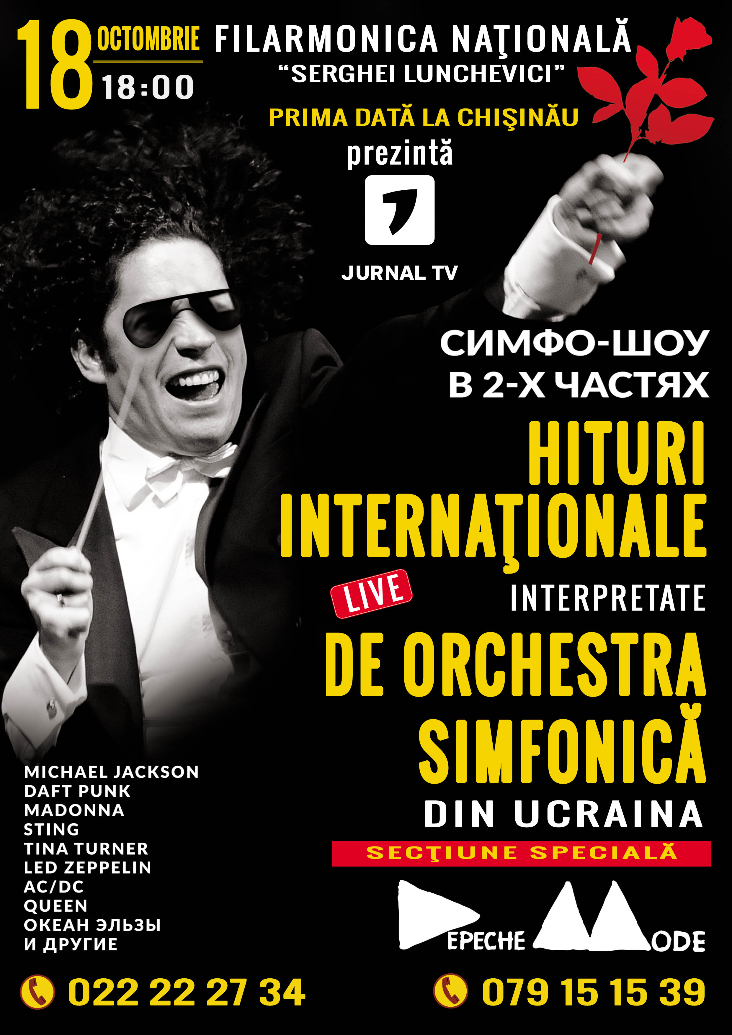 Hituri Internationale interpretate de Orchestra Simfonica din Ucraina