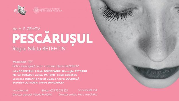 Pescărușul  07.11.2025