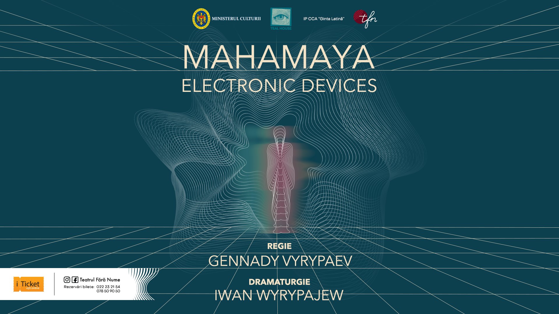 MAHAMAYA ELECTRONIC DEVICES / RU / - PREMIERĂ