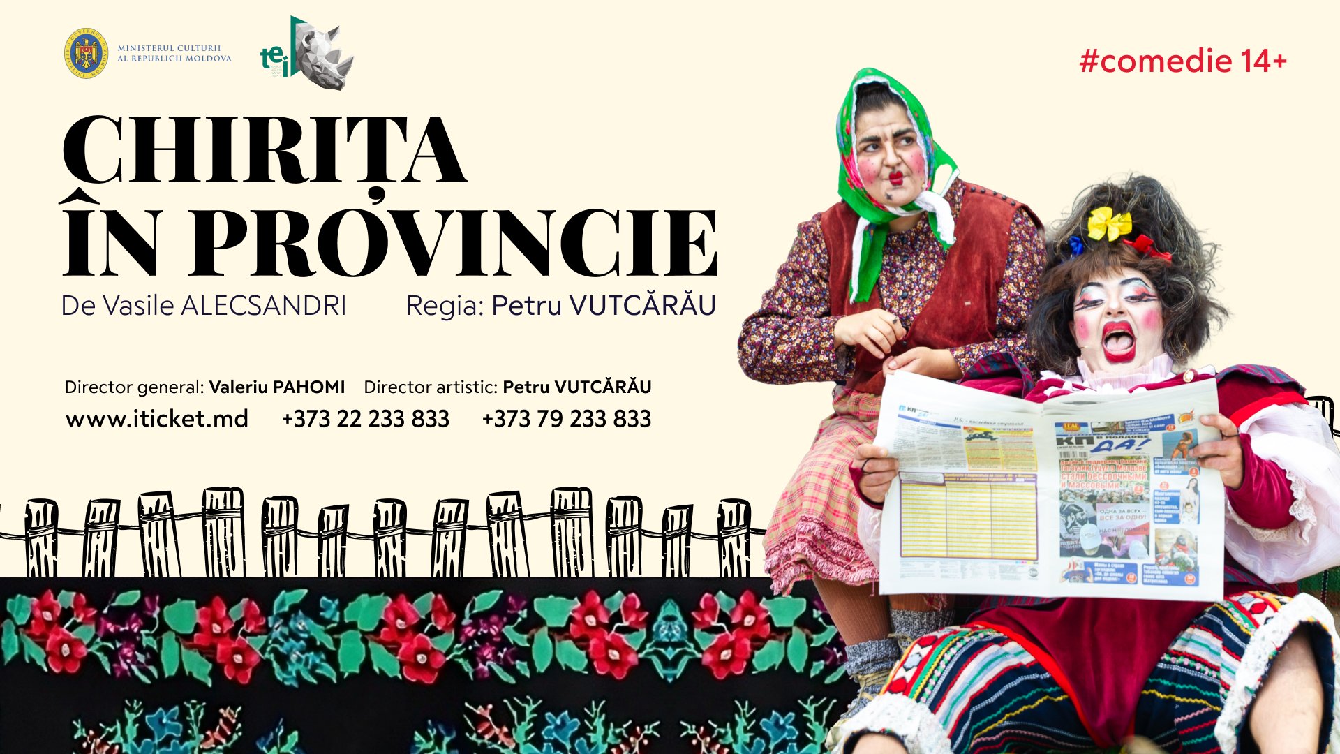 Chirița în provincie | 18.10.2025