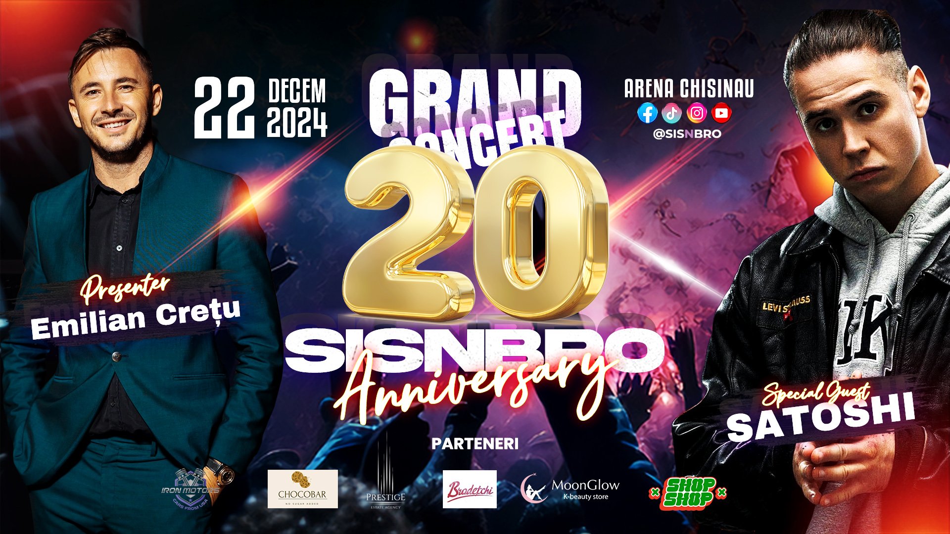 SISNBRO STUDIO 20-th Anniversary Concert 