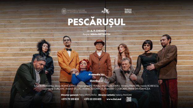 Pescărușul 29.11