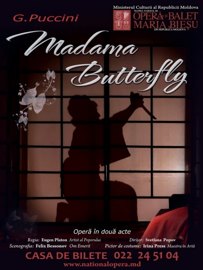 Madama Butterfly (noiembrie 2015)