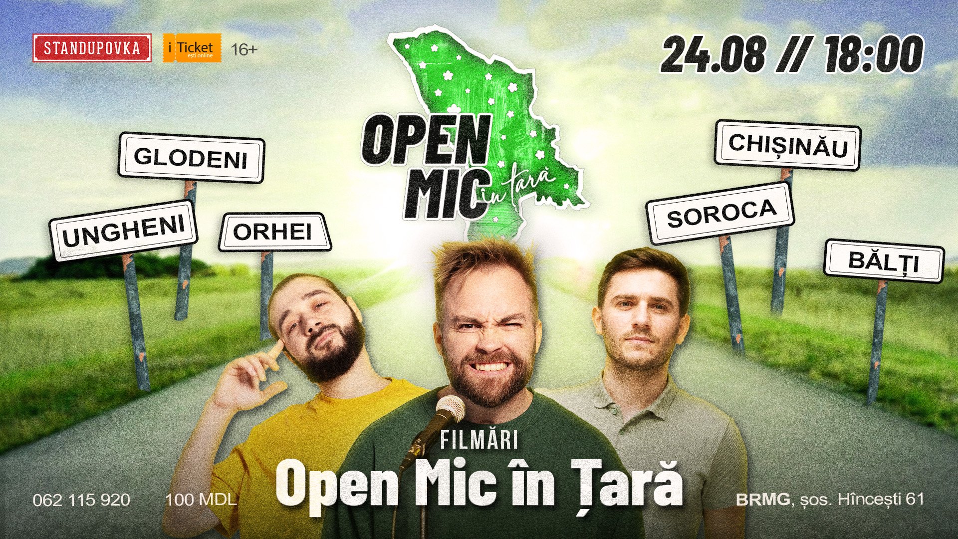 Open Mic în Țară Filmări 24.08 